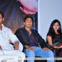 Bachelors 2 audio release function - Pictures | Picture 119193